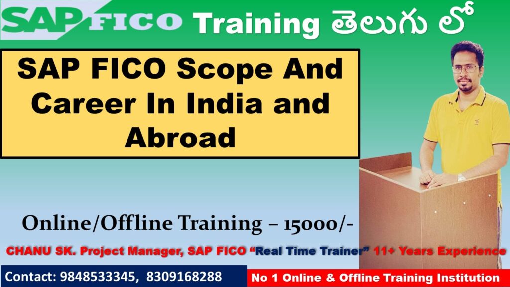 SAP FICO Scope And Career In India