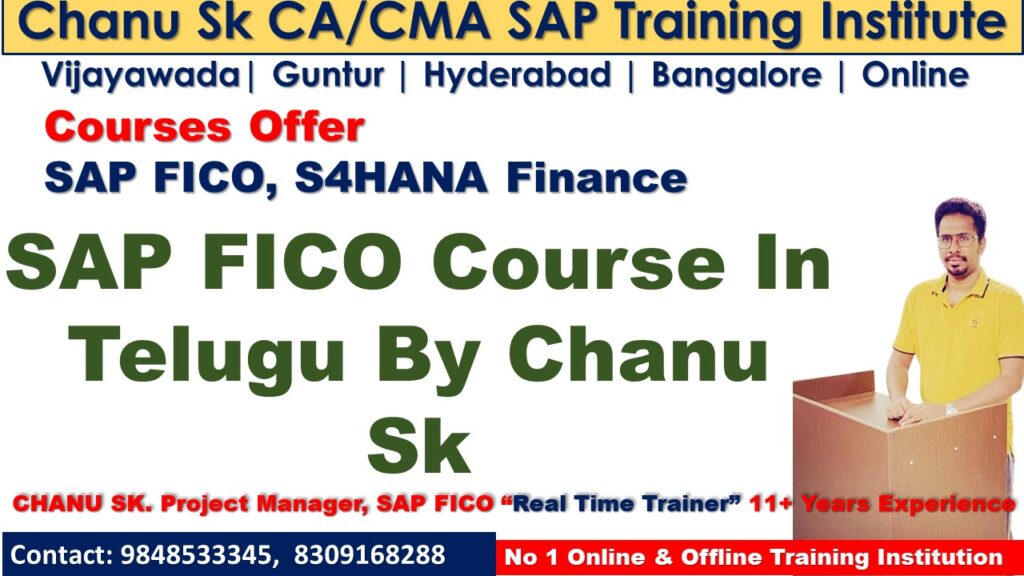 SAP FICO Course In Telugu